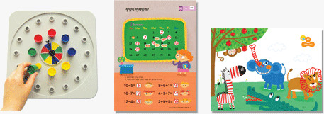 Orda Math Power Program