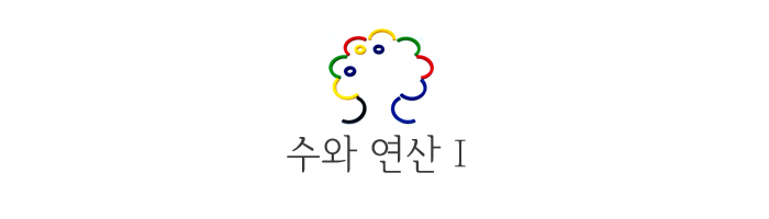오르다뉴스