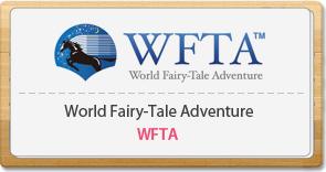 World Fairy-Tale Adventure WFTA