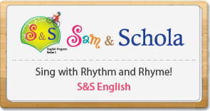 Sing with Rhythm and Rhyme S&S