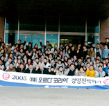 2005년