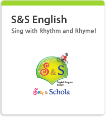 S&S English