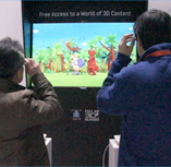 2012년 삼성 스마트 TV